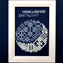 オリジナルこぎん刺しキット「EARTHLIGHT 地球照」2L写真サイズ額 コングレス 糸 針 図案 月 手作り 刺繍 こぎん 刺し 刺繍図案 ハンドメイド ね...