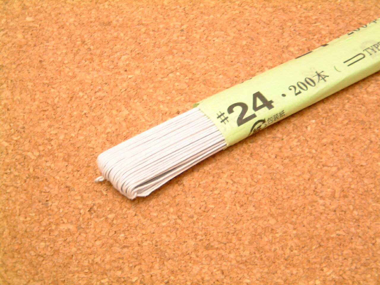 U字型地巻きワイヤー　＃24　ホワイト線（束）