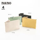 ナノ nano フラットポーチ Ln442 フィットハウス