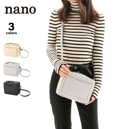 【GW期間限定★20%OFFクーポン★】 nano スクエアショルダーバッグ 25 LB2310030R フィットハウス 【GW期間限定★20%OFFクーポン★】 nano スクエアショルダーバッグ 25 LB2310030R フィットハウス