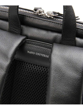 バッグ バッグ メンズ ナノユニバース シャイニーレザー Nano Universe バックパック リュック スクエアbag Nano Universe リュック バックパック バッグ Rba E ナノユニバース Sale 10 Off ナノユニバース ブラック 送料無料 Rakuten Fashion Nano Universe バッグ バッグ メンズ ナノユニバース シャイニーレザー Nano Universe バックパック リュック スクエアbag Nano Universe リュック バックパック バッグ Rba E ナノユニバース Sale 10 Off ナノユニバース ブラック 送料無料 Rakuten Fashion Nano Universe