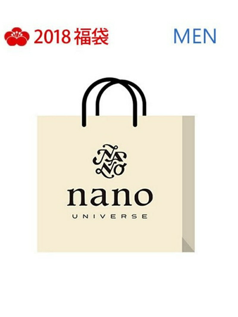 [2018新春福袋] MEN福袋 nano・universe NANO universe ナノユニバ ...