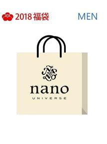 [2018新春福袋] MEN福袋 nano・universe NANO universe ナノユニバース 福袋・ギフト・その他 福袋[Rakuten Fashion]