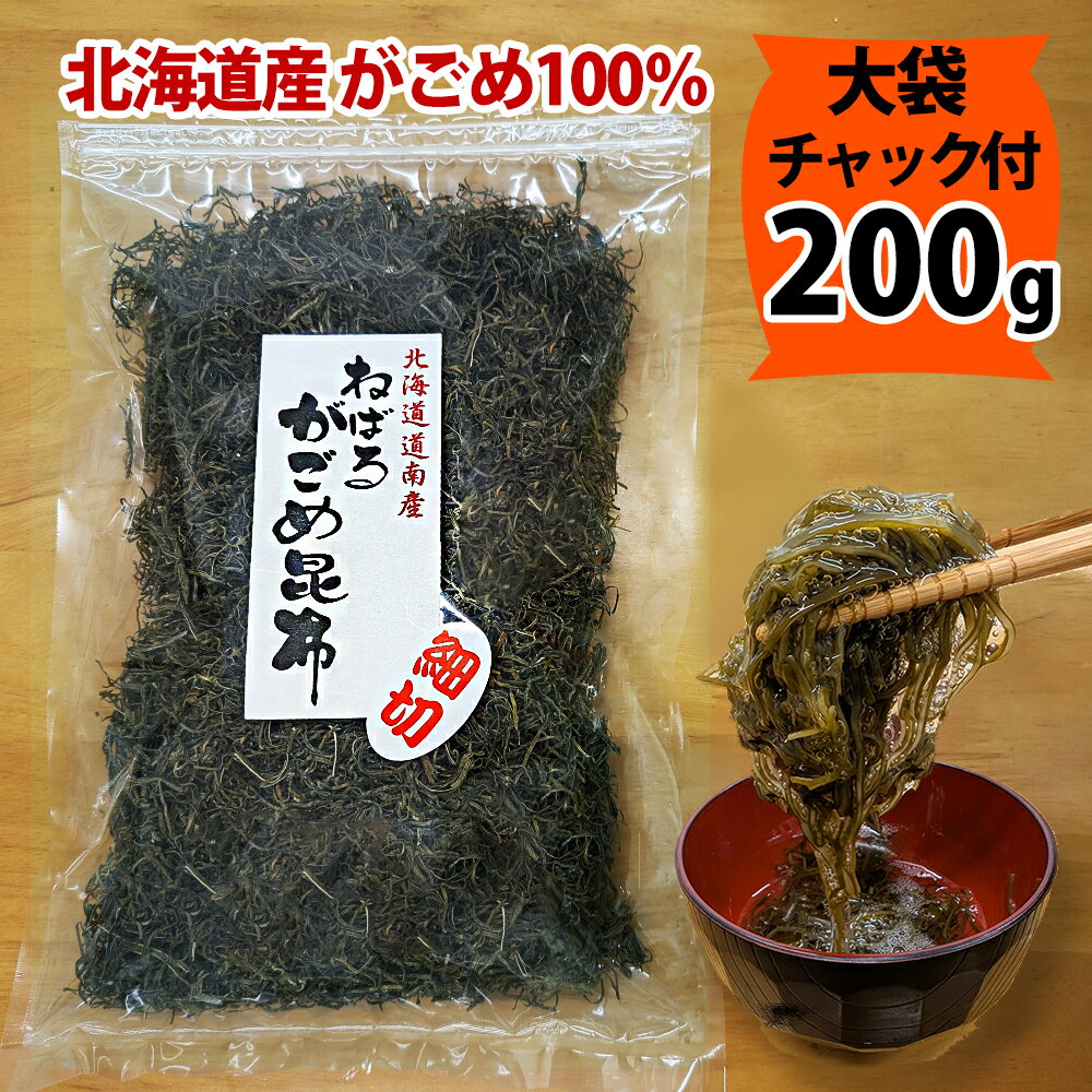 ẫ200gȡۻẫ