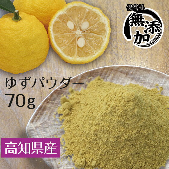椺ѥ70g᡼̵
