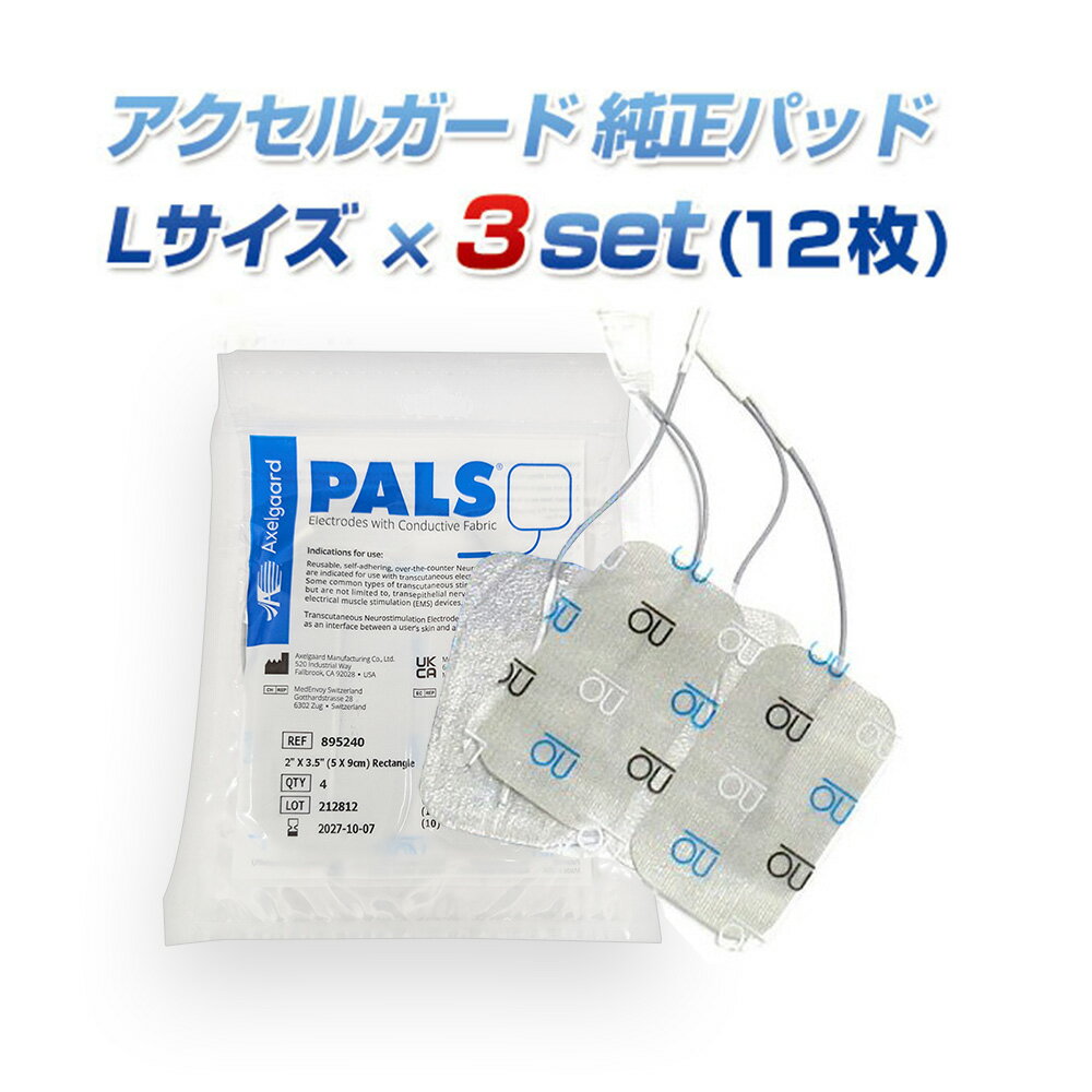 ڥ᡼̵ۥ륬ɥѥå1åLPALSEMSǴѥå