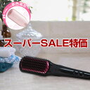 【最大500円オフクーポン】ヒートブラシ ストレート ヘアアイロン ブラシ SALOPUR サロピュール ストレートアイロン カール 2way マイナスイオン MCHヒーター搭載 温度ロック機能 静電気防止 火傷防止 耐熱手袋付き