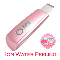 https://thumbnail.image.rakuten.co.jp/@0_mall/nanobig/cabinet/02946787/ionwaterpeeling/ionpeeling560gl.jpg