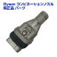 ֡ڥ᡼̵ۥ Dyson V6/DC74/DC63/DC62/DC61/DC59/DC35/DC35/DC44/DC45 ӥ֥͡饷    ѡġӥ͡ġ եȤˤ  ץ쥼ȡפ򸫤