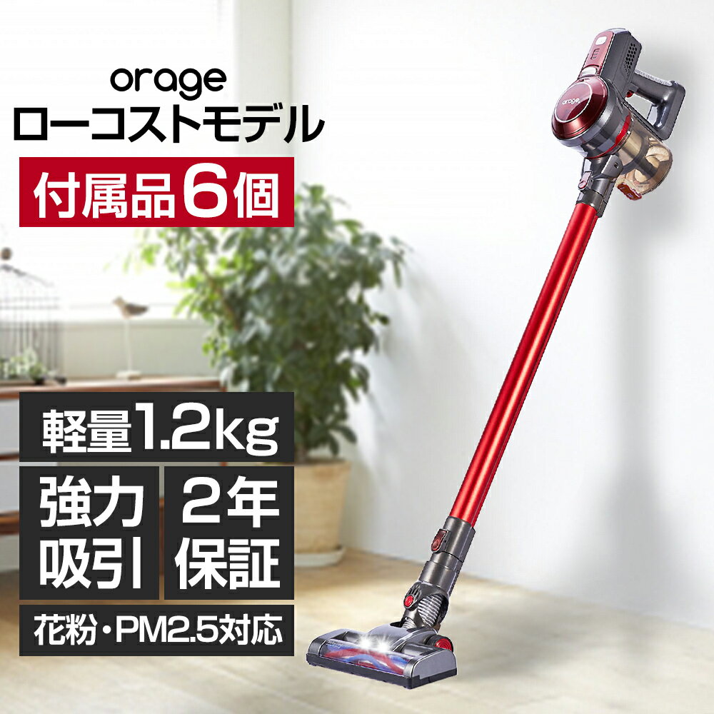 OrageC20ɥ쥹󥯥꡼ʡ
