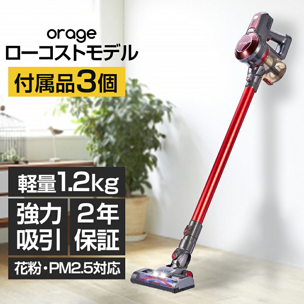 OrageC20ɥ쥹󥯥꡼ʡ