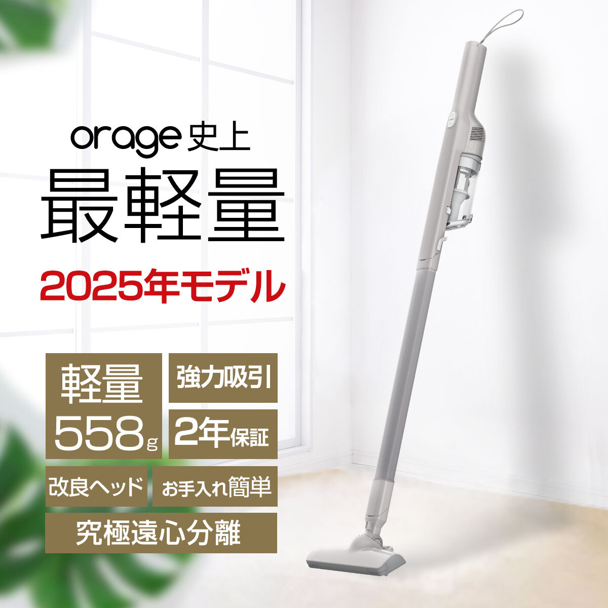 2ǯݾڡݽɥ쥹ɥ쥹ݽ͵󼰥꡼ʡϵ۰żOrageminiϥǥݽƥå餷ͥåš̵