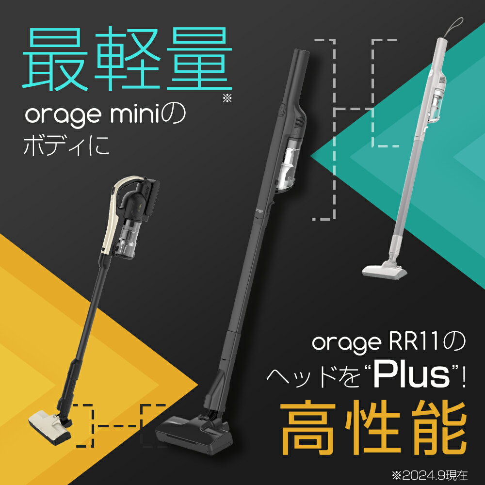 【クーポンで500円オフ】新発売【2年保証】掃除機 コードレス 超軽量 セカンド掃除...