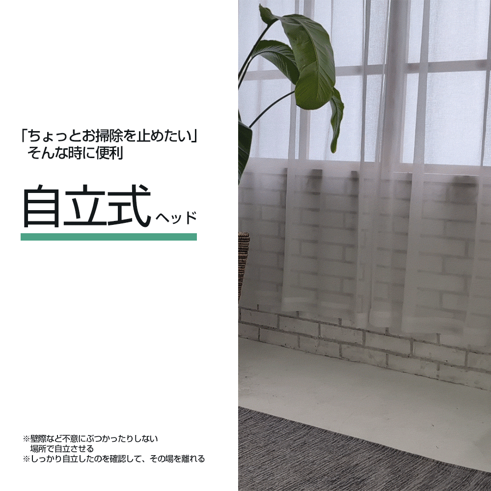 【クーポンで500円オフ】新発売【2年保証】掃除機 コードレス 超軽量 セカンド掃除...