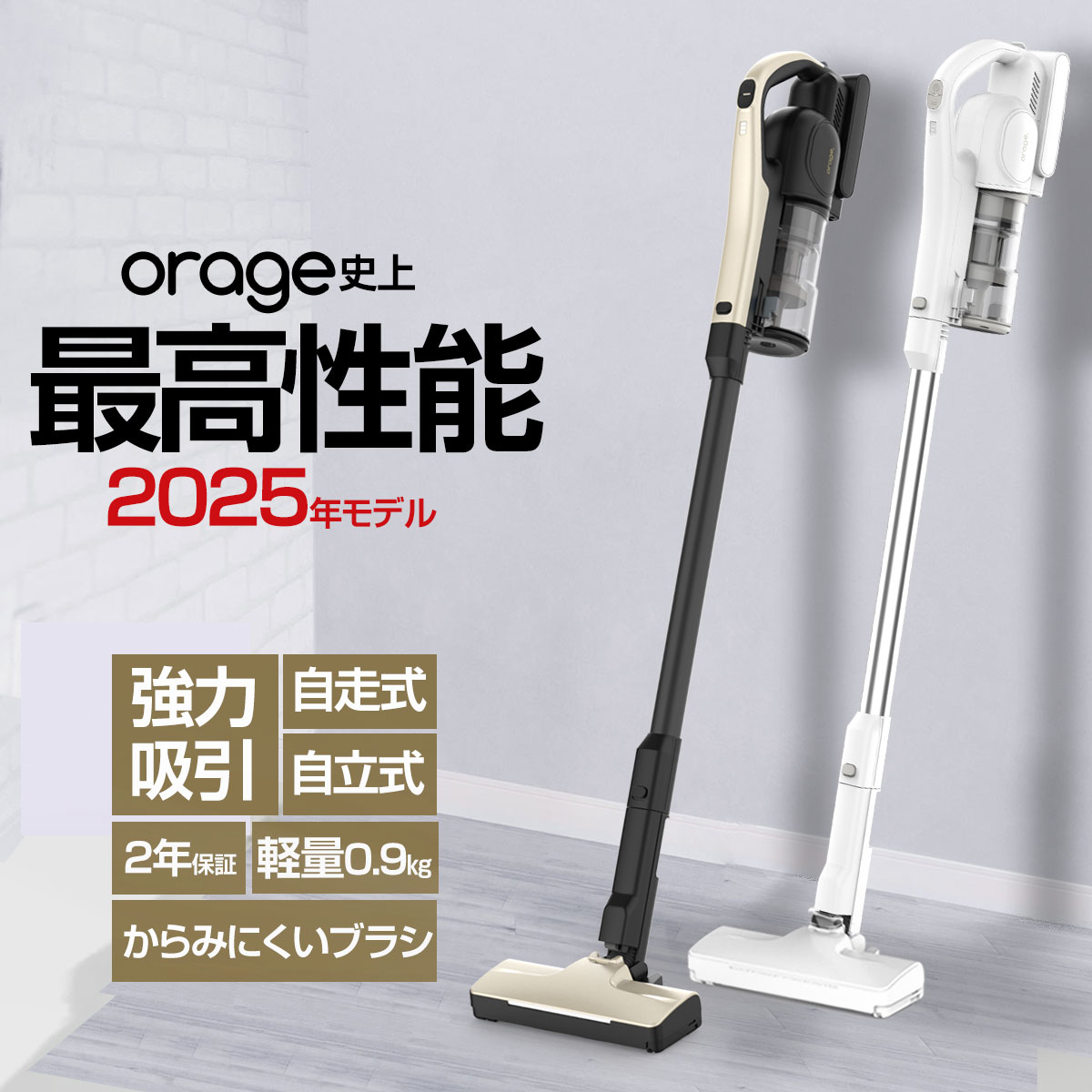 ݽɥ쥹orageRR11