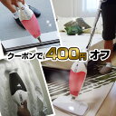 【クーポンで400円オフ】【2年保証】ハイブリッド スチームクリーナー 本体セット 除菌 人気 次世代型スチームモップ ハンディ スタンド 掃除機【送料無料】ウルトラスチーム ジェネリック家電 ギフトにも