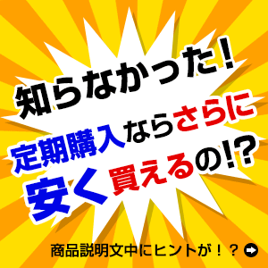 【1000円ポッキリ 送料無料】【ヨクイニン】富山産 焙煎はとむぎ粉 300g 無添加 国産 ハトムギ粉末 ヨクイニン末 はとむぎブランドあきしずく100％使用 グルテンフリー グルメ【メール便送料無料】