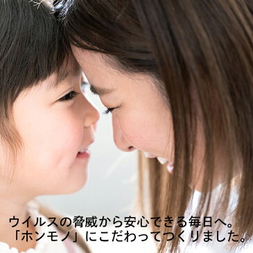 5個セット【日本製 空間除菌 置き型】カビ抑制 除菌 ウイルス除去 対策グッズ ナノクロ エアアンチウイルス置き型 二酸化塩素 持続効果:3ヶ月 有効範囲:6~8畳 除菌ブランドのナノクロ製 防カビ 吊り下げ クローゼット タンス 靴箱 部屋 洋服 コンパクト 置くだけ 臭い取り