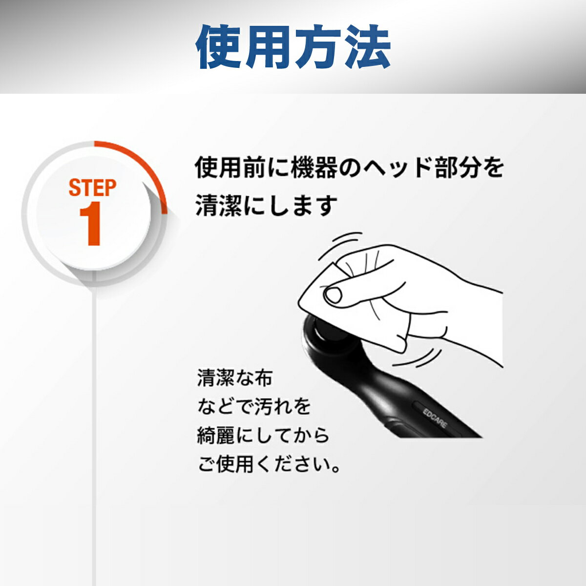 国内正規総代理店アイテム】 ZERO 特別価格!新品正規品 家庭用ケア器
