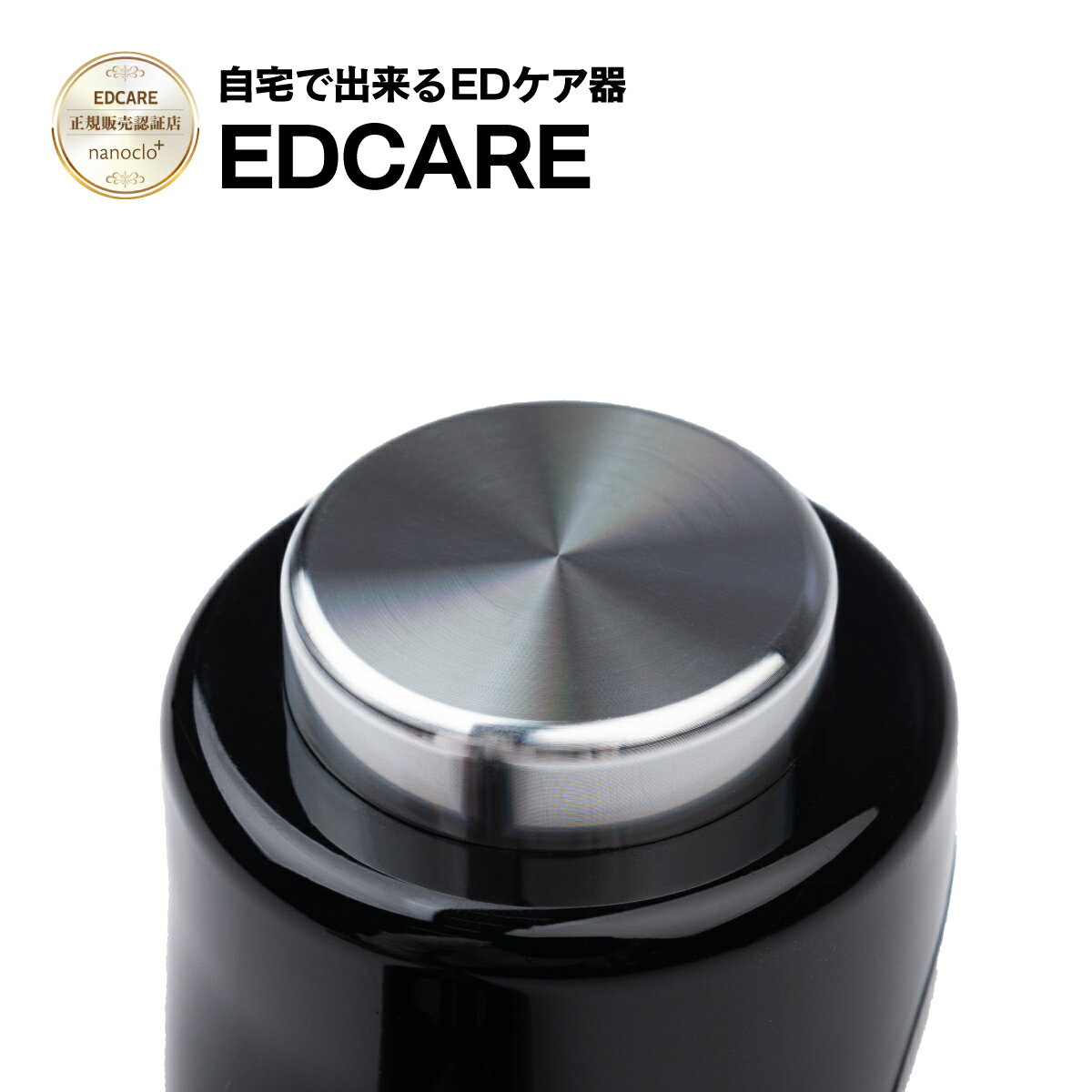 2021年ファッション福袋 正規販売店 家庭用ケア器 edcare gentexseeds.com