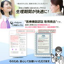 nanoclo-plus:10000096のサンプル画像2