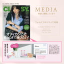 nanoclo-plus:10000143のサンプル画像3