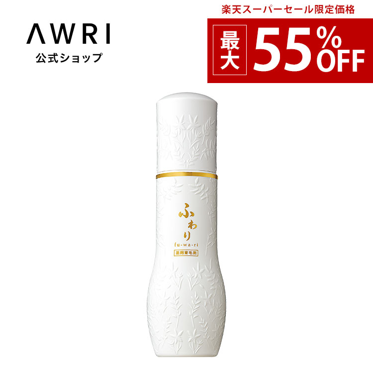 楽天市場】QVC（対象（性別/子供）ユニセックス）（美容・コスメ・香水