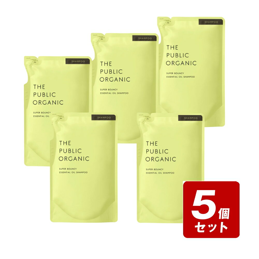 Rakuten - 【P5倍】☆《お買い得5個セット》ザ パブリックオーガニック スーパーバウンシーシャンプー詰替 400mL×5個セット