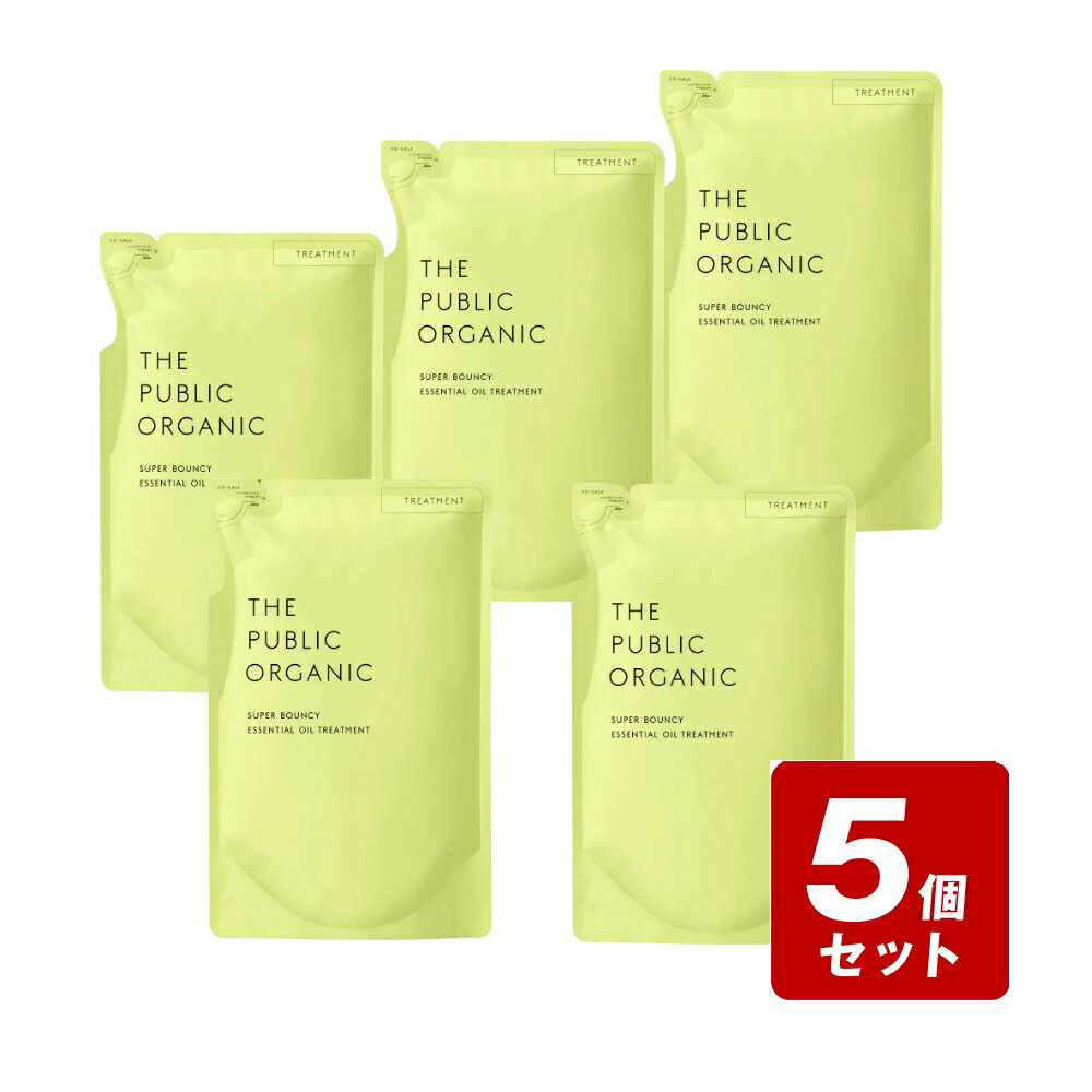 ☆《お買い得5個セット》ザ パブリックオーガニック スーパーバウンシートリートメント詰替 400mL×5個セット nanohanadrg-10020357 なの花ドラッグ 楽天市場店 パッケージ画像