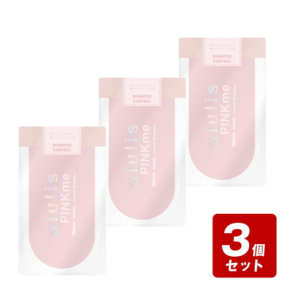 楽天市場】ウルリス ピンク（シャンプー｜ヘアケア・スタイリング
