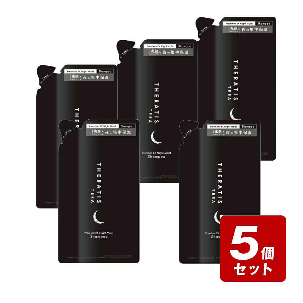 楽天市場】シャンプー お買い得の通販