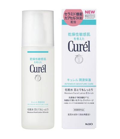 キュレル 化粧水 III とてもしっとり150ml　医薬部外品　セラミド　花王　乾燥性　敏感肌　潤浸保湿