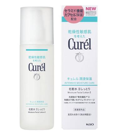 キュレル 化粧水 II しっとり150ml　