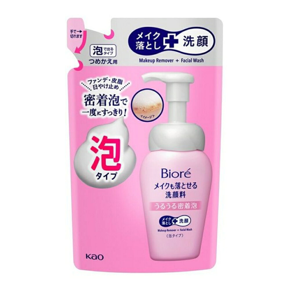 商品情報商品名ビオレ メイクも落とせる洗顔料 うるうる密着泡 つめかえ用内容量140mL商品説明メイク落とし＋洗顔ファンデ・皮脂 日やけ止め 密着泡で一度にすっきり！泡で出るタイプ（液の色：透明）（ミルクタイプではありません）密着泡クレンジング処方キメや毛穴に密着。メイクも皮脂も一度に落とす。※素肌の時の洗顔料としても使えます。※手や顔がぬれていても使えます。○やさしいフルーティローズの香り使用方法・適量（ポンプ2～3押し程度）を手に取って洗い、あとはよく流します。落ちにくいメイクの時は、量を多めにして洗ってください。・直接水がかかる状態でポンプを押さないでください。・「うるうる密着泡」以外の商品をつめかえないでください。容器は振らない。傾けて使用しない。泡にならないことがあります。成分水、グリセリン、PPG-9ジグリセリル、ラウリルヒドロキシスルタイン、デシルグルコシド、エタノール、ラウリン酸、ミリスチン酸、パルミチン酸、ラウレス硫酸Na、水酸化K、水酸化Na、ノバラエキス、ローヤルゼリーエキス、BG、エトキシジグリコール、ベタイン、フェノキシエタノール、香料広告文責(株)なの花西日本TEL：072-652-0371 ※予告なくリニューアル、発売終了する場合がございます。予めご了承下さいませ。ビオレ メイクも落とせる洗顔料 うるうる密着泡 つめかえ用 140mL ファンデ・皮脂・日やけ止め密着泡で一度にすっきり！ 密着泡クレンジング処方 5