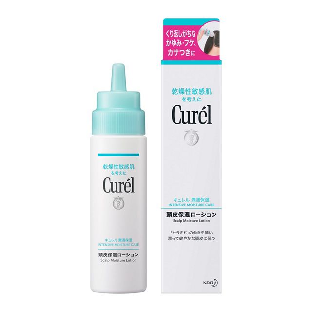 キュレル頭皮保湿ローション 120ml ／セラミド 花王 乾燥性 敏感肌 潤浸保湿 フケ かゆみ カサつき