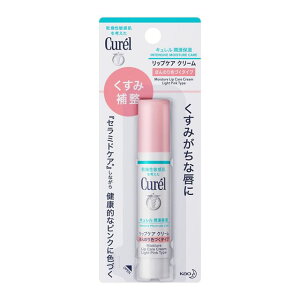 【ネコポス指定可能】キュレル　リップケアクリーム　ほんのり色づくタイプ 4.2g