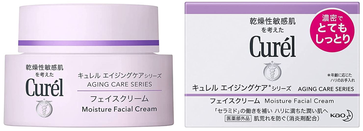 キュレル スキンケア キュレル　エイジングケアシリーズ　クリーム　40g　／医薬部外品　セラミド　花王　乾燥性　敏感肌　とてもしっとり　フェイスクリーム　小じわ【あす楽】