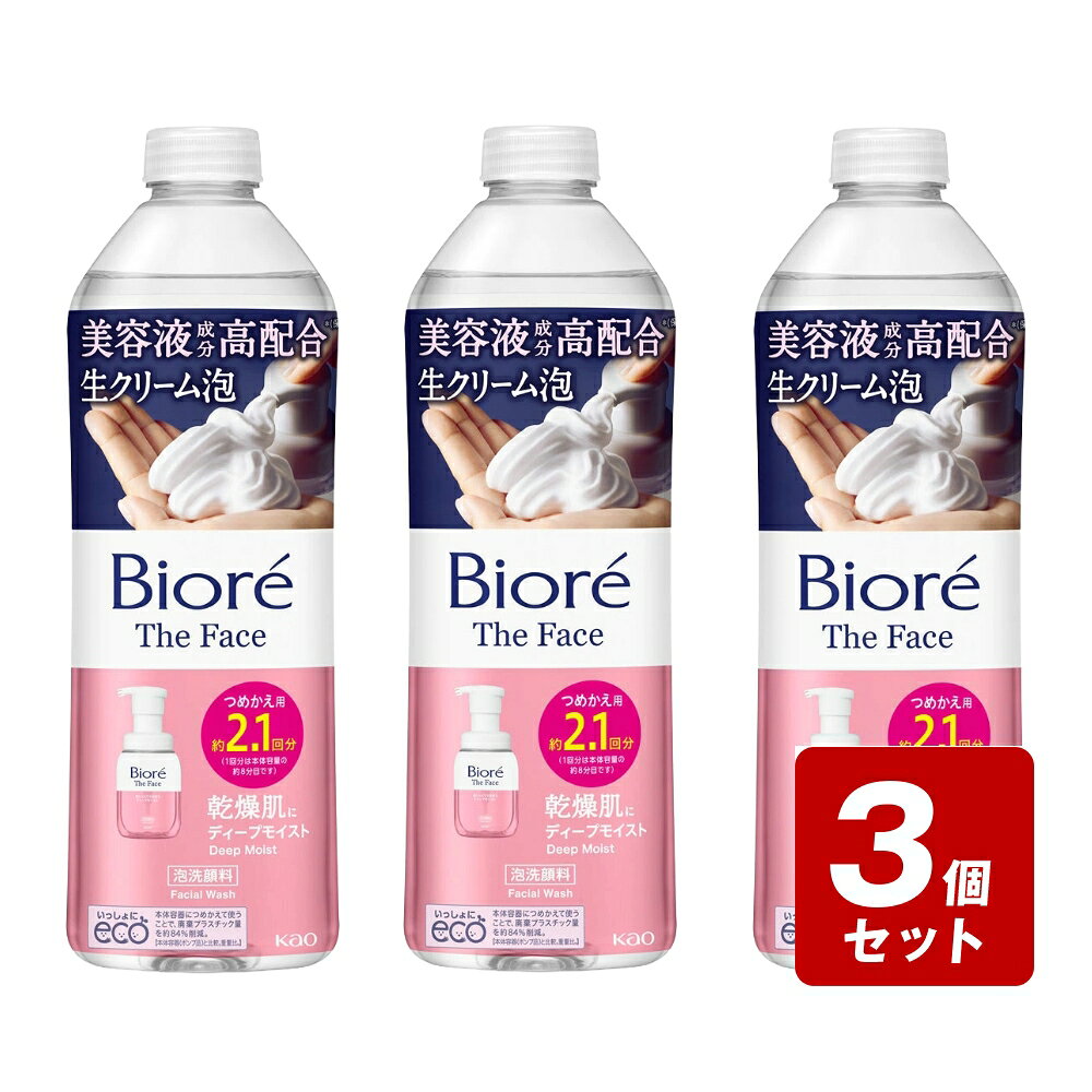 商品情報商品名ビオレ ザフェイス 泡洗顔料 ディープモイスト つめかえ用内容量340mL商品説明つめかえ用約2.1回分（1回分は本体容量の約8分目です）乾燥肌にディープモイスト泡で出るタイプ美容液成分高配合＊生クリーム泡肌に吸い付きながら伸び広がる泡でまさつレスな洗い心地。肌しっとりうるおう＊グリセリン、ヒアルロン酸（保湿）ビオレザフェイス内で高配合使用方法●顔を軽くぬらし、適量（ポンプ4～5押し程度）を手に取ります。●泡を顔にのせ、やさしく泡を押すようになじませ、あとはよく流します。成分水、グリセリン、PG、ラウリン酸、PEG-150、ラウレス-6カルボン酸、ミリスチン酸、ラウリルヒドロキシスルタイン、水酸化K、アルギニン、デシルグルコシド、ラウレス-4カルボン酸、パルミチン酸、アクリレーツコポリマー、ポリクオタニウム-39、エチルヘキシルグリセリン、EDTA-2Na、ヒアルロン酸Na、フェノキシエタノール、香料広告文責(株)なの花西日本TEL：072-652-0371 ※予告なくリニューアル、発売終了する場合がございます。予めご了承下さいませ。ビオレ ザフェイス 泡洗顔料 ディープモイスト つめかえ用 340mL 保湿 生クリーム泡 乾燥肌 肌に触れずにまさつレスな洗い方。ビオレ洗顔史上最高クラスの生クリーム泡。乾燥が気になる肌に。 5