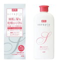 【医薬部外品】ライオン　オクトserapie 薬用スキンケアコンディショナー 230ml【あす楽】