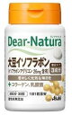 ◇ディアナチュラ大豆イソフラボンwithレッドクローバー30粒(30日分)