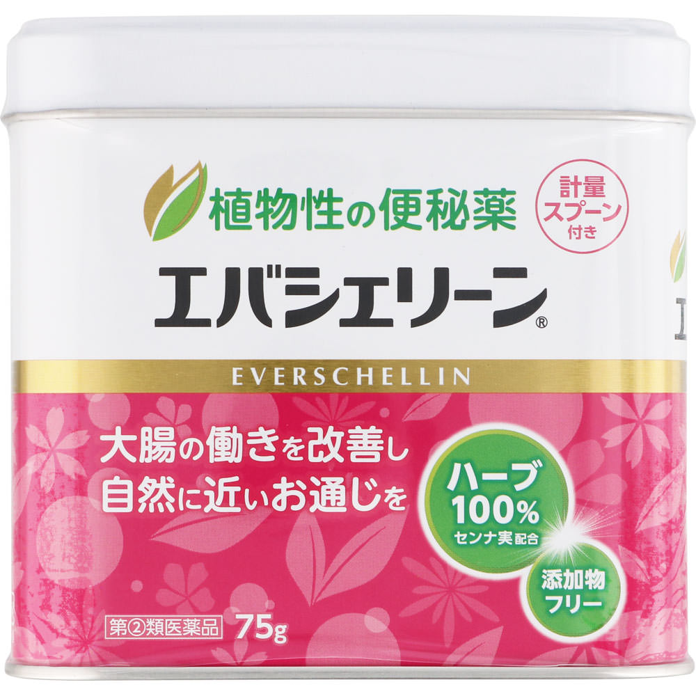 【第(2)類医薬品】【送料無料！3個セット！】ロストール　430錠×3個セット　【米田薬品】
