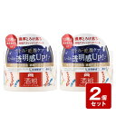 《お買い得2個セット》ワフードメイド 酒粕クレンジングバーム 90g×2個セット /くすみ・乾燥ケア 透明感UP まつエクOK W洗顔不要