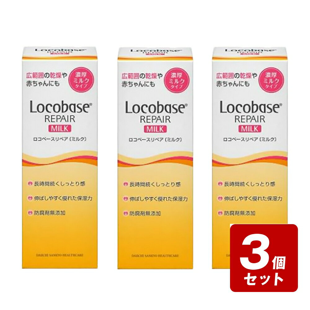 �ڿ��̸���ۡԤ��㤤��3�ĥ��åȡե����١�����ڥ��ʥߥ륯�ˡ�3�ĥ��åȡڤ��㤤�����ʡ�