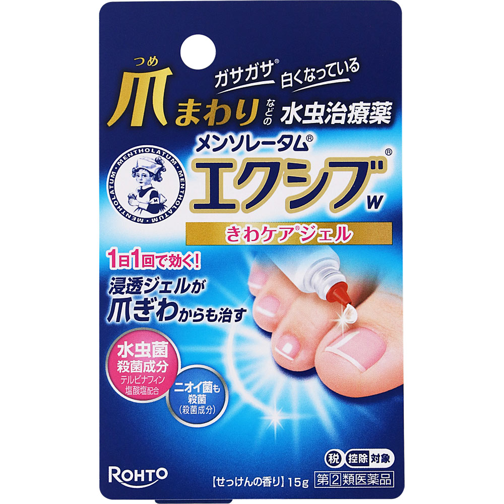 製品仕様■商品名メンソレータムエクシブWきわケアジェル■商品特長爪まわりは凹凸があり，治療薬がなかなか届きづらい場所です。「メンソレータムエクシブWきわケアジェル」は爪ぎわに潜む水虫菌にまで抗真菌剤をスーッと浸透させることで見た目が気になる爪まわりの水虫を治療することを考えた水虫治療薬です。■特徴抗真菌剤「テルビナフィン塩酸塩」配合爪ぎわに潜む水虫菌まで，浸透殺菌します。届きづらい爪ぎわまで！スーッと浸透するジェルタイプ●水虫による炎症を抑える「グリチルレチン酸」配合●かゆみを鎮める「リドカイン」「ジフェンヒドラミン塩酸塩」配合●におい菌も殺菌する「イソプロピルメチルフェノール」配合■成分、分量（添加物含む）100g中成分 分量 テルビナフィン塩酸塩 1g イソプロピルメチルフェノール 1g リドカイン 2g ジフェンヒドラミン塩酸塩 1g グリチルレチン酸 0.1g 【添加物】エタノール，乳酸，ポリオキシエチレン硬化ヒマシ油，疎水化ヒドロキシプロピルメチルセルロース，ヒプロメロース(ヒドロキシプロピルメチルセルロース)，酢酸トコフェロール，ニコチン酸アミド，香料■効能、効果水虫，いんきんたむし，ぜにたむし■用法、用量1日1回，適量を患部に塗布してください■用法、用量に関する注意（1）定められた用法を厳守してください。（2）患部やその周囲が汚れたまま使用しないでください。（3）目に入らないようご注意ください。万一，目に入った場合には，すぐに水又はぬるま湯で洗い，直ちに眼科医の診療を受けてください。（4）小児に使用させる場合には，保護者の指導監督のもとに使用させてください。（5）外用にのみ使用してください。■保管及び取扱い上の注意（1）直射日光の当たらない涼しい所に密栓して保管してください。（2）小児の手の届かない所に保管してください。（3）本剤のついた手で，目や粘膜に触れないでください。（4）他の容器に入れ替えないでください。（誤用の原因になったり品質が変わる）（5）使用期限（外箱に記載）を過ぎた製品は使用しないでください。　なお，使用期限内であっても，一度開封した後はなるべく早くご使用ください。（6）本剤は合成樹脂等を軟化したり，塗料を溶かすことがあるため，家具や床等につかないようにご注意ください。（7）火気に近づけないでください。■お問い合わせ先○メーカー名：ロート製薬株式会社○お客さま安心サポートデスク　東京：03-5442-6020　大阪：06-6758-1230○受付時間：9：00〜18：00（土，日，祝日を除く）■使用期限1年以上の物■リスク区分【第(2)類医薬品】■広告文責株式会社なの花西日本TEL:072-652-0371※リニューアル、発売終了などの場合がございます。予めご了承くださいませ。■ してはいけないこと（守らないと現在の症状が悪化したり、副作用が起こりやすくなります）（守らないと現在の症状が悪化したり，副作用が起こりやすくなる） 1．次の人は使用しないでください。　本剤又は本剤の成分によりアレルギー症状を起こしたことがある人2．次の部位には使用しないでください。　（1）目や目の周囲，粘膜（例えば，口腔，鼻腔，膣等），陰のう，外陰部等　（2）湿疹　（3）湿潤，ただれ，亀裂や外傷のひどい患部 ■相談すること 1．次の人は使用前に医師，薬剤師又は登録販売者にご相談ください。　（1）医師の治療を受けている人　（2）乳幼児　（3）薬などによりアレルギー症状を起こしたことがある人　（4）患部が顔面又は広範囲の人　（5）患部が化膿している人　（6）「湿疹」か「水虫，いんきんたむし，ぜにたむし」かがはっきりしない人（陰のうにかゆみ・ただれ等の症状がある場合は，湿疹等他の原因による場合が多い）　（7）妊婦又は妊娠している可能性のある人2．使用後，次の症状があらわれた場合は副作用の可能性があるので，直ちに使用を中止し，この説明書を持って医師，薬剤師又は登録販売者にご相談ください。［関係部位：症状］皮フ：かぶれ，刺激感，熱感，鱗屑・落屑（フケ，アカのような皮フのはがれ），ただれ，乾燥・つっぱり感，皮フの亀裂，痛み，色素沈着，発疹・発赤＊，かゆみ＊，はれ＊，じんましん＊　＊：全身に発現することもあります。3．2週間位使用しても症状がよくならない場合や，本剤の使用により症状が悪化した場合は使用を中止し，この説明書を持って医師，薬剤師又は登録販売者にご相談ください ◆ここには、知っておいていただきたい主な事柄だけが書いてあります。ご使用の際には「用法・用量」を守り、必ず添付文書にかかれております「使用上の注意」をよくお読みになってください。 掲載されている製品に関する情報は、随時、最新情報に更新するように努力しておりますが、実際の添付文書の記載とは異なっている場合もございますので、必ず製品に入っている添付文書をよくお読みいただいた上で、ご使用になってください。【お得なセット価格もございます】＊【5個セットお得価格】はこちらからご注文下さい＊←クリック 3980円以上お買上で送料無料（北海道、沖縄、離島除く）!!つめ水虫にお悩みの方に朗報です!テルビナフィン配合で、高い殺菌力を実現!