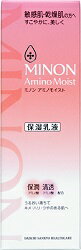 ミノン 乳液 ミノンアミノモイストNモイストミルク　100G　／敏感肌 乾燥肌 保湿乳液