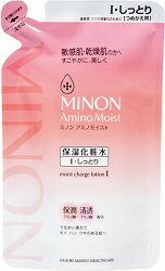 ミノンアミノモイストNモイストローション1　詰替130ML　／敏感肌 乾燥肌 保湿化粧水 