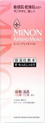 ミノンアミノモイストNモイストローション2　150ML　／敏感肌 乾燥肌 保湿化粧水 もっとしっとりタイプ