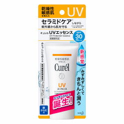 キュレル　UVエッセンス　SPF30【医薬部外品】50g