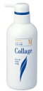 コラージュM液体石鹸 400mL