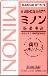 ミノン薬用スキンソープ　80G　／敏感肌 乾燥肌 保湿洗浄 にきび かみそりまけ 肌荒れ【あす楽】